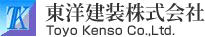 東洋建装株式会社